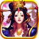 戦・三国志バトル3～伝説の神将 icon