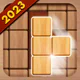 ウッディー99 (Woody 99): ブロックパズル icon