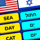 MomoLingo: anglais et plus icon