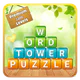 Word Tower - Premium Puzzle icon