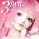 きらめきパラダイス icon