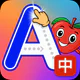 ABC Kids: Tracing & Learning icon