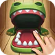 Board World - All in one game icon