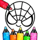 Drawing Games: Paint And Color icon