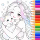 色塗り絵：イラストお絵描きぬりえパズルASMRゲーム icon