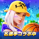 スマッシュダンク icon