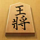 将棋アプリ 百鍛将棋 -初心者でも楽しく遊べる本格ゲーム- icon