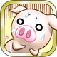 出荷ぶた-養豚場育成ゲーム！ポイ活可能の放置で癒しの牧場経営 icon