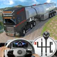 Heavy Truck Driving Cargo Game icon