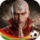 Eternal Rebirth:Oversouler icon