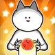 君の目的はボクを殺すこと３ icon