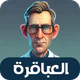 General Knowledge Quiz Game icon