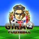 ギラギラフットボール icon