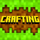 Craft Pro Mini Exploration icon