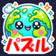 地図パズルまぷすた！市町村パズル、世界地図パズル icon
