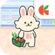 買い物うさぎ by クラシル icon