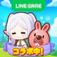 LINE ポコポコ：3マッチパズルゲーム icon