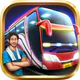 Bus Simulator Indonesia icon