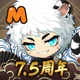 メイプルストーリーM 協力マルチプレイ/MMORPG icon