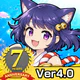 ココのコイン落とし icon