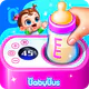 Panda Games: Baby Girls Care icon