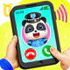 Little Panda Policeman icon