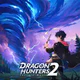 Dragon Hunters2: Fantasy World icon