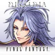 DISSIDIA DUELLUM FINAL FANTASY icon