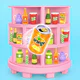 Goods Explorer icon