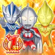 ウルトラマン パズルシュワッチ!! icon