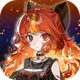 オズの原罪 -Sin of OZ- icon