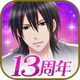 眠らぬ街のシンデレラ Secret Night icon