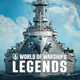 ワールドオブウォーシップス レジェンズ — 戦艦艦隊MMO icon
