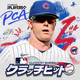 MLB クラッチヒットベースボール 26 icon