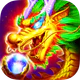 ドラゴンキングフィッシングゲーム-オーシャンキング&カジノス icon