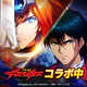 ラングリッサー モバイル icon