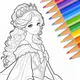 Cute Drawing: おえかき 塗り絵 icon
