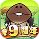 なめこの巣 icon