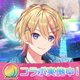 Risdom(リズダム) -英語攻略リズムゲーム- icon
