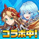 エレメンタルストーリー 【共闘×対戦パズルゲームRPG】 icon