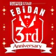 SUPERSTAR EBiDAN icon