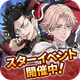 東京リベンジャーズ ぱずりべ！全国制覇への道 icon