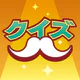 雑学クイズ大臣 icon