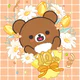 リラックマ農園  ゆるっとだららんファーム 可愛いゲーム icon