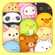 すみすみ すみっコぐらしやリラックマが登場するパズルゲーム icon