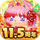 未来家系図 つぐme～一族繁栄！育成ゲーム～ icon