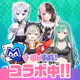 【ポーカー】m HOLD’EM(エムホールデム) icon