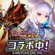 デュエル・マスターズ プレイス icon
