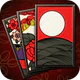 ザ・花札 icon