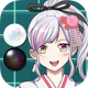 囲碁シル　初心者でもAIナビのサポートで楽しい囲碁ゲーム icon